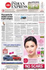 The New Indian Express-Kochi