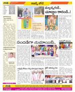 Hyderabad Constituencies