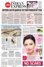 The New Indian Express-Vishakapatnam