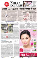 The New Indian Express-Bhubaneswar