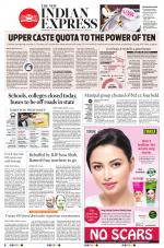 The New Indian Express-Kalaburagi