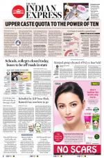 The New Indian Express-Bengaluru