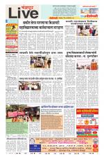 Chandrapur Live