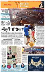 Punjab Kesari Youth Today