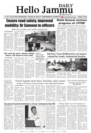 Hello Jammu 17 Oct 2018