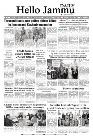 Hello Jammu 18 oct  2018