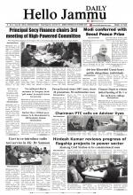 Hello Jammu 