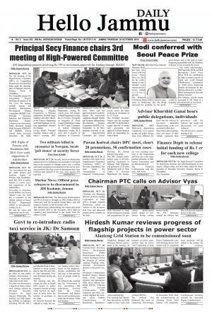 Hello Jammu 25 oct 2018