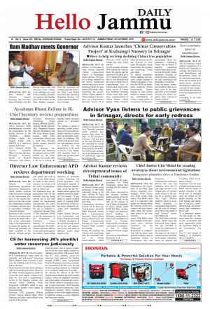 Hello Jammu 26 oct 2018