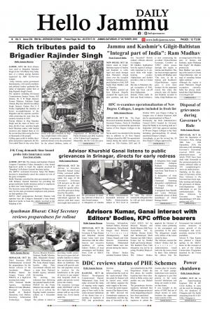 Hello Jammu 27 oct 2018