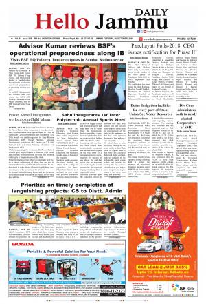 Hello Jammu 30 oct 2018
