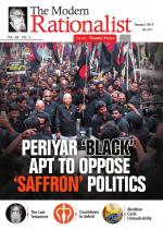 The Modern Rationalist 