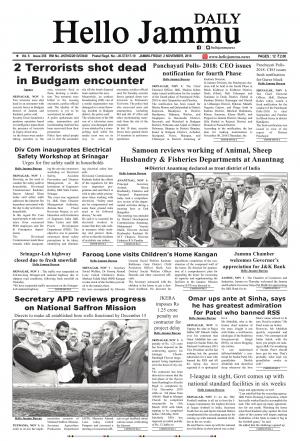 Hello Jammu 02 oct 2018