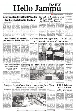 Hello Jammu 03 Nov 2018