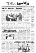 Hello Jammu 