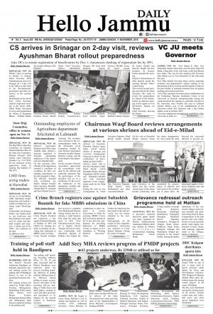 Hello Jammu 11 Nov 2018