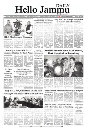 Hello Jammu 15 Nov 2018