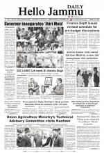 Hello Jammu 