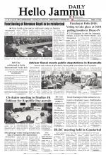 Hello Jammu 