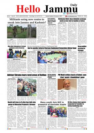 Hello Jammu  6 Jan 2019