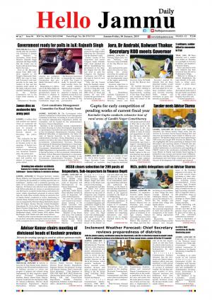 Hello Jammu  4 Jan 2019