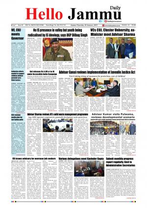 Hello Jammu  3 Jan 2019