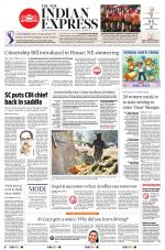 The New Indian Express-Kollam