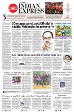 The New Indian Express-Vellore