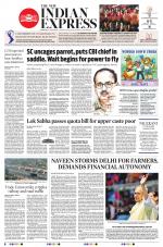 The New Indian Express-Sambalpur