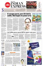 The New Indian Express-Belagavi