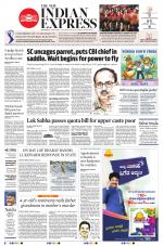 The New Indian Express-Shivamogga