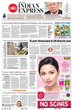 The New Indian Express-Kochi
