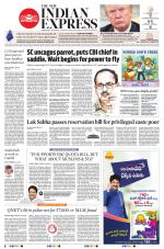 The New Indian Express-Hyderabad