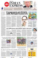 The New Indian Express-Coimbatore
