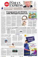 The New Indian Express-Vishakapatnam