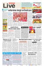 Nagpur Live