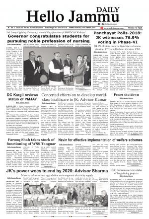 Hello Jammu 02 Dec 2018
