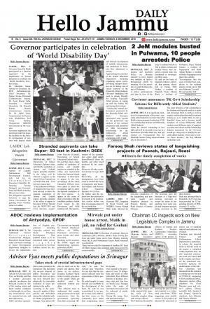 Hello Jammu 04 Dec 2018