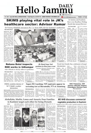 Hello Jammu 06 Dec 2018