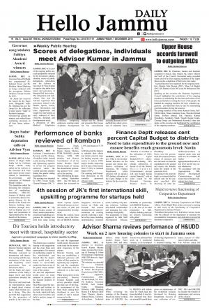 Hello Jammu 07 Dec 2018