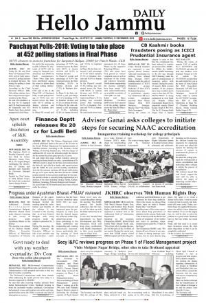 Hello Jammu 11 Dec 2018