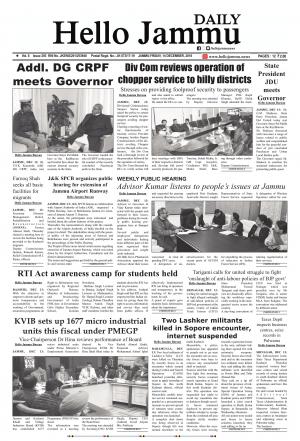 Hello Jammu 14 Dec 2018