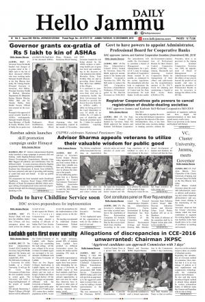 Hello Jammu 18 Dec 2018