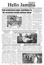 Hello Jammu 