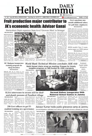 Hello Jammu 21 Dec 2018