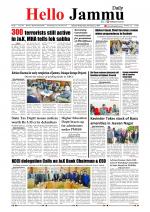 Hello Jammu 