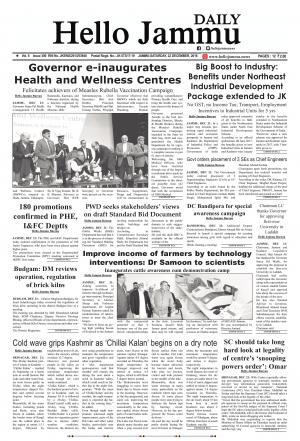 Hello Jammu 22 Dec 2018