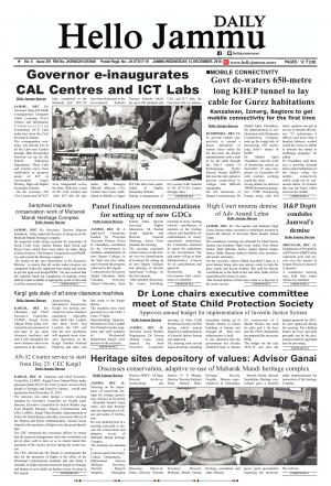 Hello Jammu 12 Dec 2018