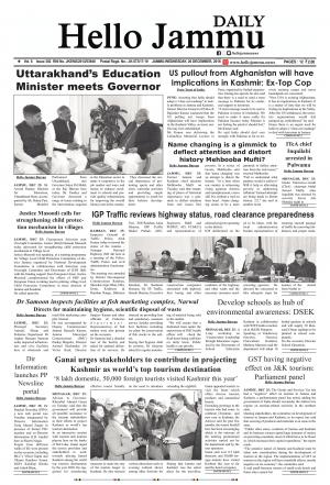 Hello Jammu 26 Dec 2018