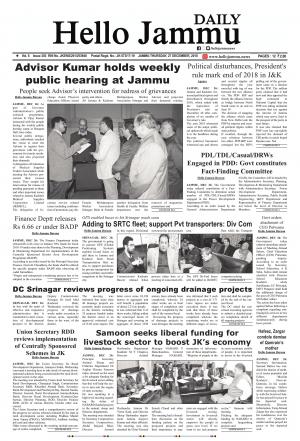 Hello Jammu 27 Dec 2018